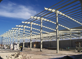 Construcci&oacute;n Industrial